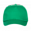 Бейсболка 09U Зелёный с логотипом в Самаре заказать по выгодной цене в кибермаркете AvroraStore