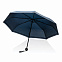 Компактный зонт Impact из RPET AWARE™ со светоотражающей полосой, 20.5" с логотипом в Самаре заказать по выгодной цене в кибермаркете AvroraStore