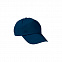 Бейсболка PROMOTION (однотонная) - Темно-синий XX с логотипом в Самаре заказать по выгодной цене в кибермаркете AvroraStore