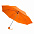 Зонт складной Lid, синий цвет с логотипом в Самаре заказать по выгодной цене в кибермаркете AvroraStore