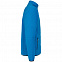 Куртка мужская SPEEDWAY, синяя с логотипом в Самаре заказать по выгодной цене в кибермаркете AvroraStore