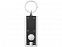 Брелок-фонарик Castor, черный с логотипом в Самаре заказать по выгодной цене в кибермаркете AvroraStore