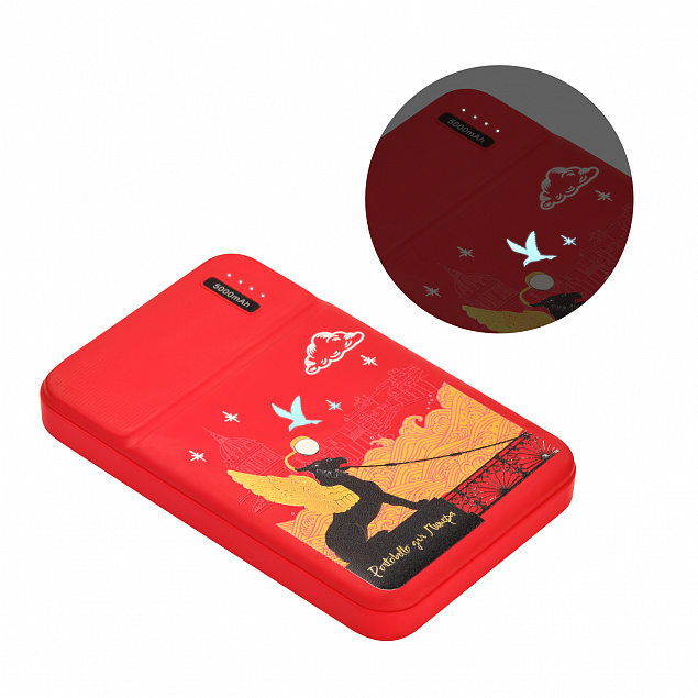 Внешний аккумулятор с подсветкой, Skyline, 5000 mAh, красный с логотипом в Самаре заказать по выгодной цене в кибермаркете AvroraStore