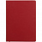 Ежедневник Shall, недатированный, красный с логотипом в Самаре заказать по выгодной цене в кибермаркете AvroraStore