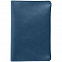 Обложка для паспорта Apache ver.2, синяя с логотипом в Самаре заказать по выгодной цене в кибермаркете AvroraStore