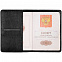 Обложка для паспорта Remini, черная с логотипом в Самаре заказать по выгодной цене в кибермаркете AvroraStore