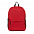 Рюкзаки Рюкзак 141 Красный меланж с логотипом в Самаре заказать по выгодной цене в кибермаркете AvroraStore