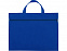 Сумка "Берн" с логотипом в Самаре заказать по выгодной цене в кибермаркете AvroraStore