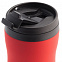 Термостакан Forma, красный с логотипом в Самаре заказать по выгодной цене в кибермаркете AvroraStore