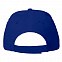 Бейсболка "Fortuna", 5 клиньев,  застежка на липучке, ярко-синий, 100% полиэстер, плотность 140 г/м2 с логотипом в Самаре заказать по выгодной цене в кибермаркете AvroraStore