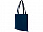 Сумка Zeus нетканая, темно-синий с логотипом в Самаре заказать по выгодной цене в кибермаркете AvroraStore