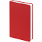 Набор Idea Memory, красный с логотипом в Самаре заказать по выгодной цене в кибермаркете AvroraStore