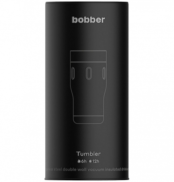 Термостакан Tumbler 350, вакуумный, черный с логотипом в Самаре заказать по выгодной цене в кибермаркете AvroraStore