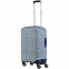 Чехол для чемодана Hard Work с логотипом в Самаре заказать по выгодной цене в кибермаркете AvroraStore
