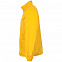 Ветровка Unit Kivach, желтая с логотипом в Самаре заказать по выгодной цене в кибермаркете AvroraStore