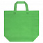 Сумка для покупок Span 3D, зеленая с логотипом в Самаре заказать по выгодной цене в кибермаркете AvroraStore