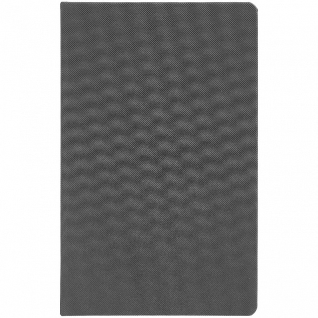 Ежедневник Grade, недатированный, серый с логотипом в Самаре заказать по выгодной цене в кибермаркете AvroraStore