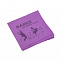 Салфетка из микрофибры спортивная "Тонус" с гравировкой "Танцы" с логотипом в Самаре заказать по выгодной цене в кибермаркете AvroraStore