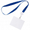 Карман для бейджа Lucid, горизонтальный, из фактурного ПВХ с логотипом в Самаре заказать по выгодной цене в кибермаркете AvroraStore