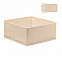  Большой ящик для хранения 220 с логотипом в Самаре заказать по выгодной цене в кибермаркете AvroraStore