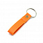Брелок Belt в подарочной упаковке, оранжевый с логотипом в Самаре заказать по выгодной цене в кибермаркете AvroraStore