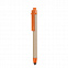 Ручка шариковая из картона с логотипом в Самаре заказать по выгодной цене в кибермаркете AvroraStore