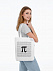 Холщовая сумка «Почти полный Пи», молочно-белая с логотипом в Самаре заказать по выгодной цене в кибермаркете AvroraStore