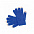 Перчатки  сенсорные ACTIUM, серый, акрил 100% с логотипом в Самаре заказать по выгодной цене в кибермаркете AvroraStore