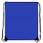 Рюкзак PROMO с логотипом в Самаре заказать по выгодной цене в кибермаркете AvroraStore