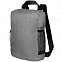 Рюкзак Packmate Sides, серый с логотипом в Самаре заказать по выгодной цене в кибермаркете AvroraStore