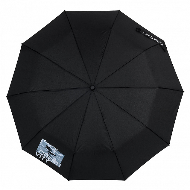 Зонт складной Levante, черный Creativity с логотипом в Самаре заказать по выгодной цене в кибермаркете AvroraStore
