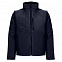 Куртка-трансформер унисекс Astana, темно-синяя с логотипом в Самаре заказать по выгодной цене в кибермаркете AvroraStore