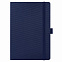 Ежедневник Portobello Trend, Terra, недатированный, синий с логотипом в Самаре заказать по выгодной цене в кибермаркете AvroraStore