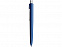 Ручка пластиковая шариковая Prodir DS8 PSP с логотипом в Самаре заказать по выгодной цене в кибермаркете AvroraStore