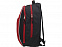 Рюкзак «Спорт» с логотипом в Самаре заказать по выгодной цене в кибермаркете AvroraStore