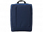 Рюкзак "Tulsa" с логотипом в Самаре заказать по выгодной цене в кибермаркете AvroraStore