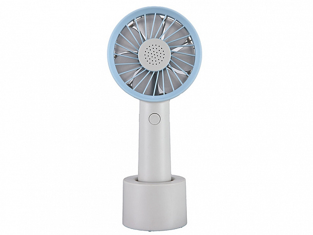Портативный вентилятор Rombica FLOW Handy Fan I White с логотипом в Самаре заказать по выгодной цене в кибермаркете AvroraStore
