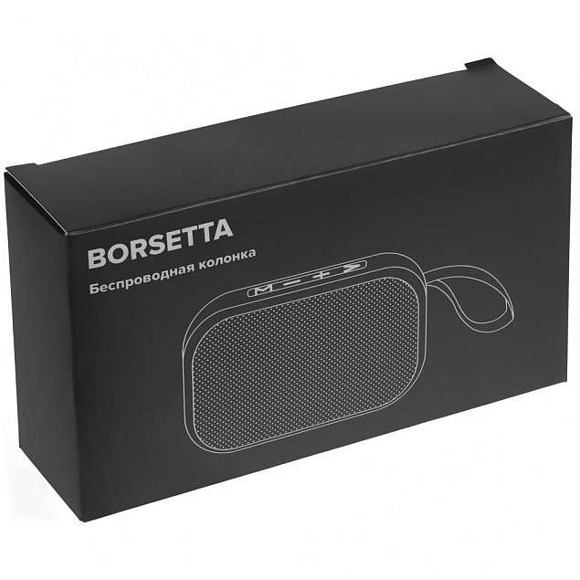 Беспроводная колонка с FM-радио Borsetta, черная с логотипом в Самаре заказать по выгодной цене в кибермаркете AvroraStore