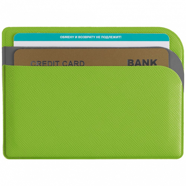 Чехол для карточек Dual, зеленый с логотипом в Самаре заказать по выгодной цене в кибермаркете AvroraStore