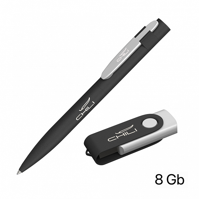 Набор ручка + флеш-карта 8 Гб в футляре, покрытие softgrip с логотипом в Самаре заказать по выгодной цене в кибермаркете AvroraStore