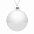 Елочный шар Finery Gloss, 10 см, глянцевый белый с логотипом в Самаре заказать по выгодной цене в кибермаркете AvroraStore