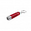 Брелок-фонарик Korel - Красный PP с логотипом в Самаре заказать по выгодной цене в кибермаркете AvroraStore