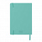 Ежедневник недатированный Shady, А5,  мятный, кремовый блок, зеленый обрез с логотипом в Самаре заказать по выгодной цене в кибермаркете AvroraStore