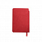 Ежедневник недатированный SALLY, A6, красный, кремовый блок с логотипом в Самаре заказать по выгодной цене в кибермаркете AvroraStore