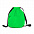 Рюкзаки Рюкзак STAN таффета 168D, 150 Зелёный с логотипом в Самаре заказать по выгодной цене в кибермаркете AvroraStore