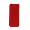 Внешний аккумулятор Arrida 5000mAh с покрытием софт-тач - Красный PP с логотипом в Самаре заказать по выгодной цене в кибермаркете AvroraStore