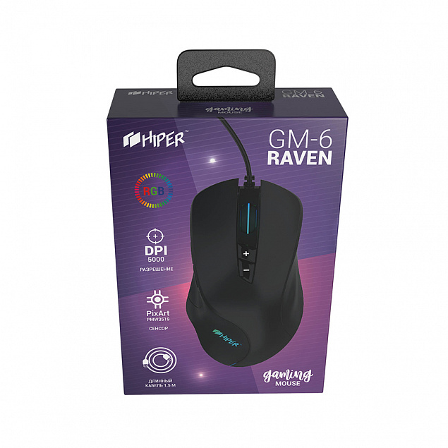 Мышь игровая HIPER RAVEN GM-6, черный с логотипом в Самаре заказать по выгодной цене в кибермаркете AvroraStore
