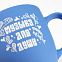 Керамическая кружка Viana, синяя с логотипом в Самаре заказать по выгодной цене в кибермаркете AvroraStore