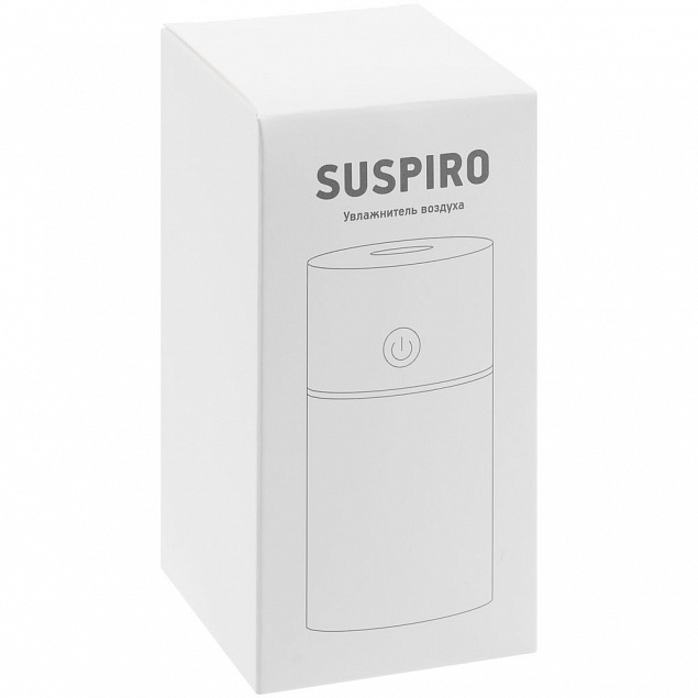 Настольный увлажнитель Suspiro, белый с логотипом в Самаре заказать по выгодной цене в кибермаркете AvroraStore