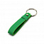 Брелок Belt в подарочной упаковке, зеленый с логотипом в Самаре заказать по выгодной цене в кибермаркете AvroraStore